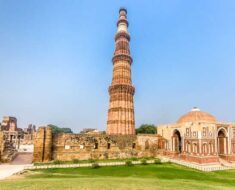 Qutub Minar