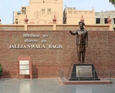 Jallianwala Bagh Amritsar