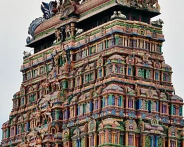 Nataraja Shiva Temple