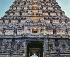 Ekambareswarar Temple