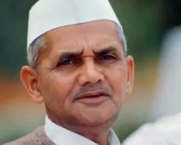 Quotes by Lal Bahadur Shastri